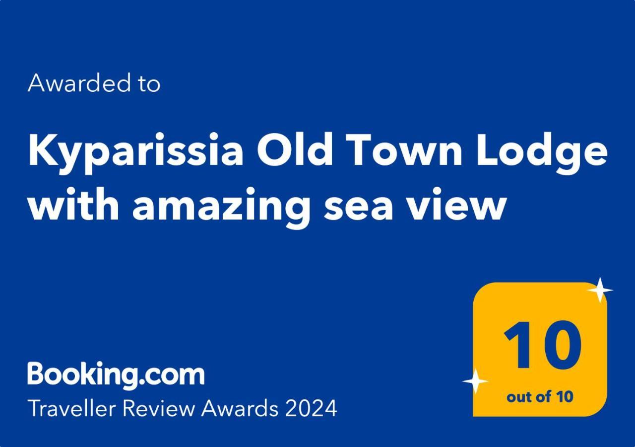 Kyparissia Old Town Lodge With Amazing Sea View Екстер'єр фото